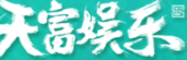 沐鸣平台
